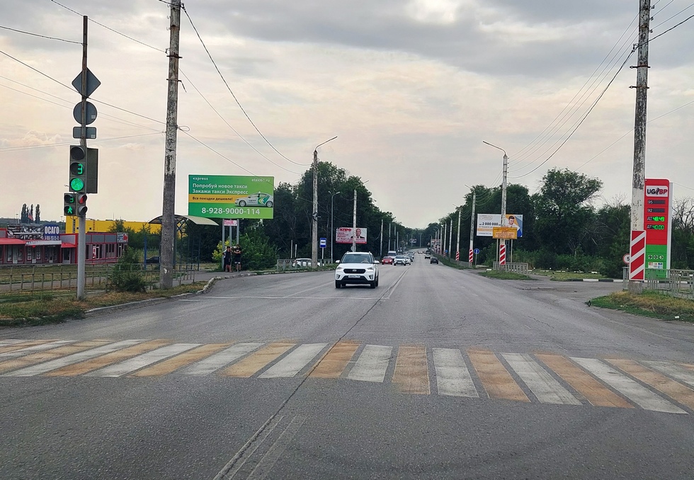 Фотография рекламного носителя, тип: Билборд 3x6, адрес: Александровск-Грушевский пр-т., поз.12, Шахты, Ростовская область, Россия. Сторона Б №712038