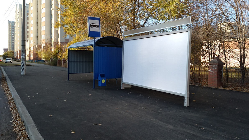 Фотография рекламного носителя, тип: Афиша 1.75x1.8, адрес: Фрунзе ул., остановка «Школа 51», Тольятти, Самарская область, Россия. Сторона A1 №1094158