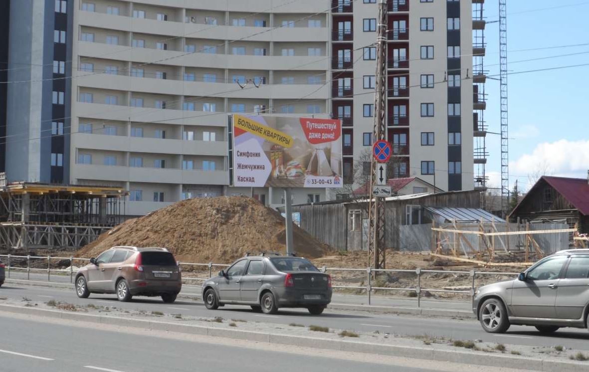 Фотография рекламного носителя, тип: Билборд 3x6, адрес: Чапаева ул., д.90, Петрозаводск, Республика Карелия, Россия. Сторона A №848648