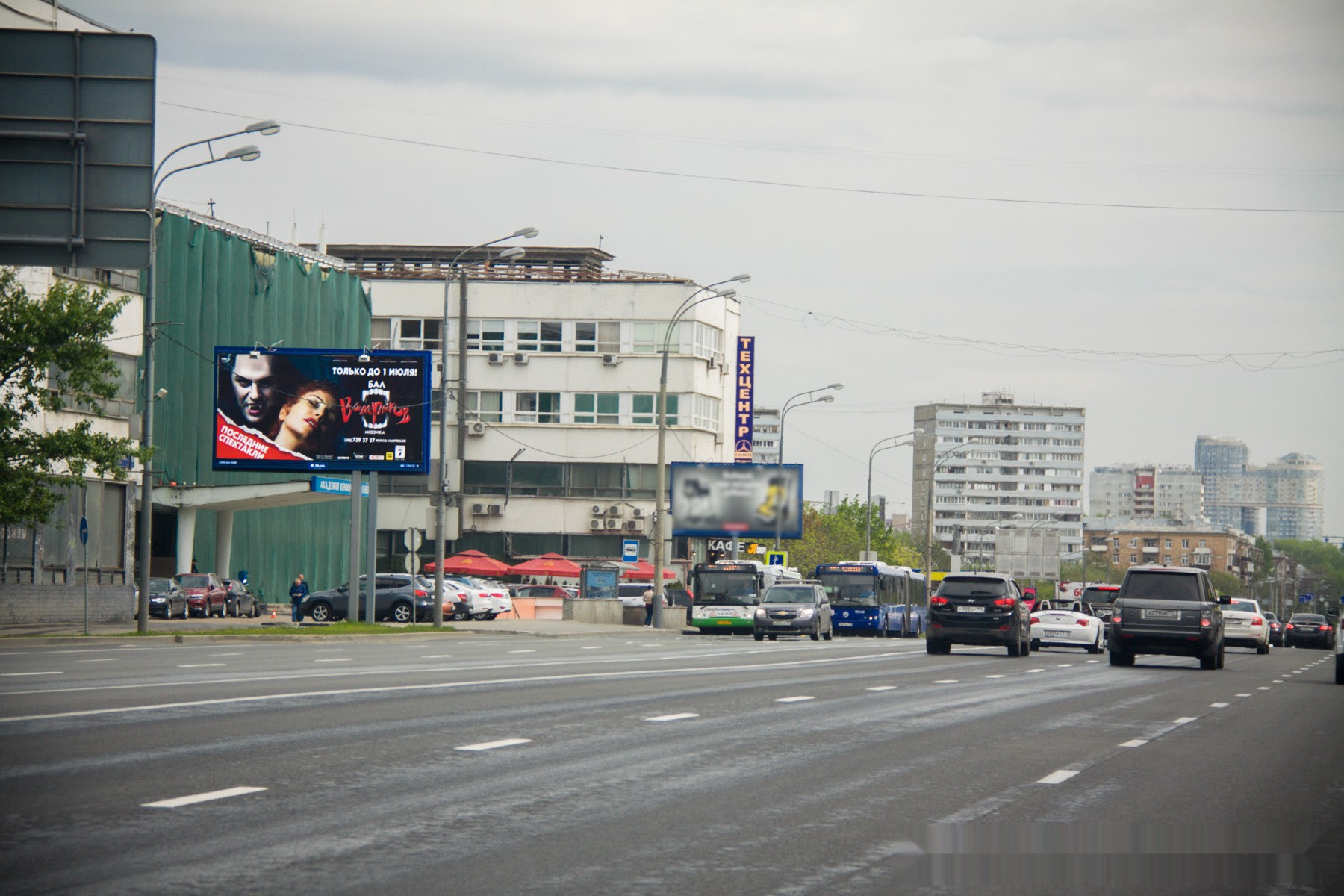 Фотография рекламного носителя, тип: Билборд 3x6, адрес: Волоколамское ш., д.116, поз.2, Москва, Россия. Сторона Б №324126