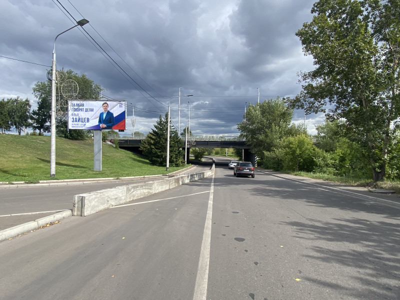 Фотография рекламного носителя, тип: Билборд 3x6, адрес: Карла Маркса ул. Х Белинского ул., Красноярск, Красноярский край, Россия. Сторона Б №848119