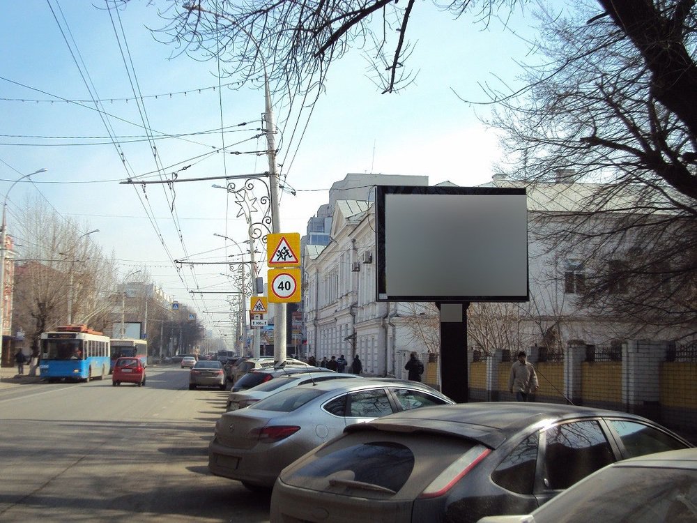 Фотография рекламного носителя, тип: Ситиборд 2.7x3.7, адрес: Московская ул., д.153, Саратов, Саратовская область, Россия. Сторона А №717572