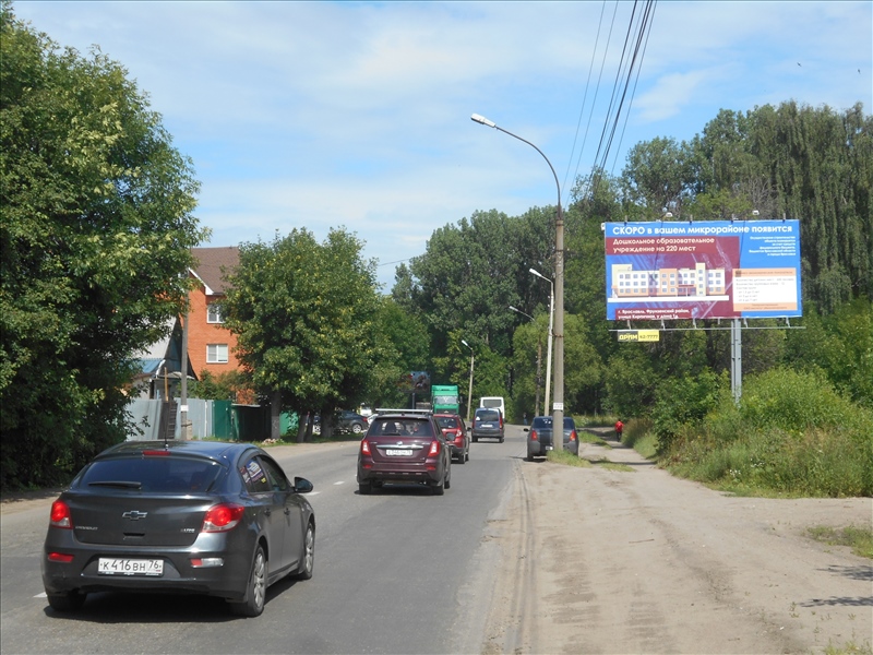 Фотография рекламного носителя, тип: Билборд 3x6, адрес: Вишняки ул., д.1, Ярославль, Ярославская область, Россия. Сторона А №523579