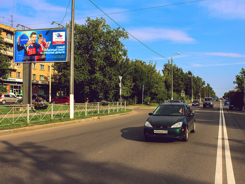 Фотография рекламного носителя, тип: Билборд 3x6, адрес: Ленина пр-т., д.10, Тосно, Ленинградская область, Россия. Сторона B №742081