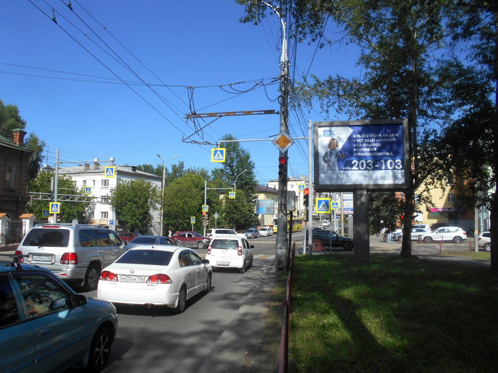 Фотография рекламного носителя, тип: Ситиборд 2.7x3.7, адрес: 1-ая Советская ул. Х Аэрофлотская ул., поз.1, Иркутск, Иркутская область, Россия. Сторона А №330427