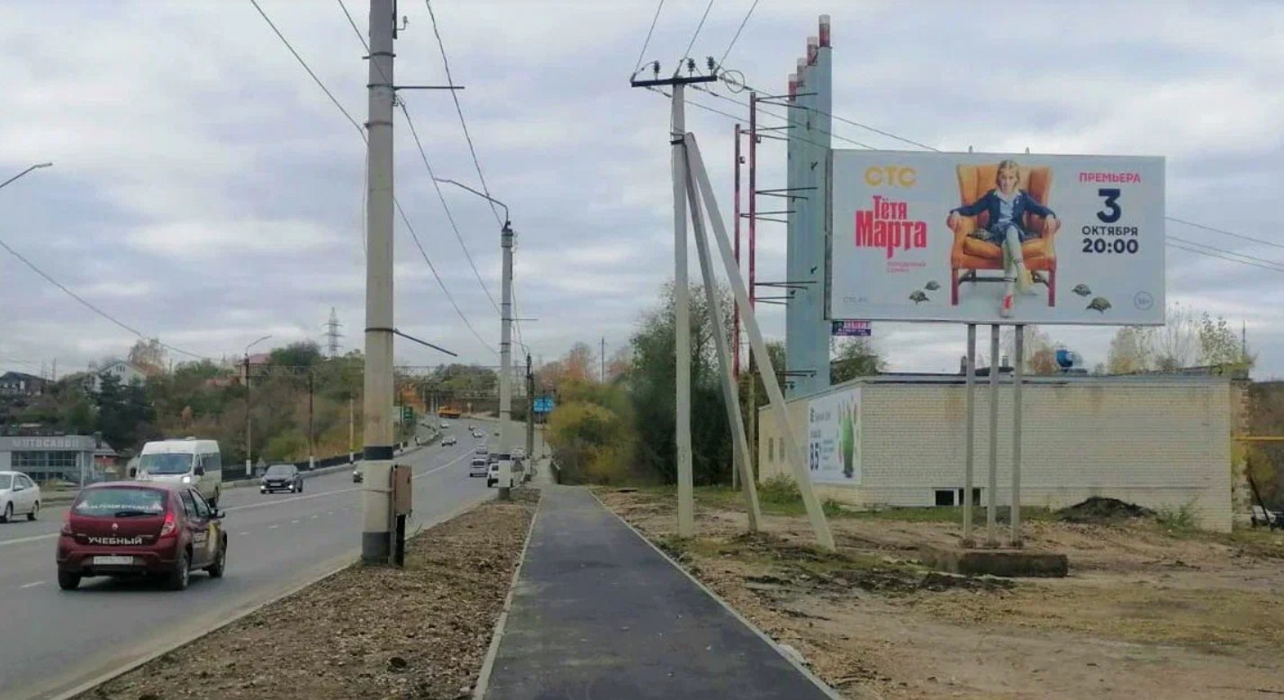 Фотография рекламного носителя, тип: Билборд 3x6, адрес: Сызрань г., Урицкого ул., д.2, Самара, Самарская область, Россия. Сторона A №939836