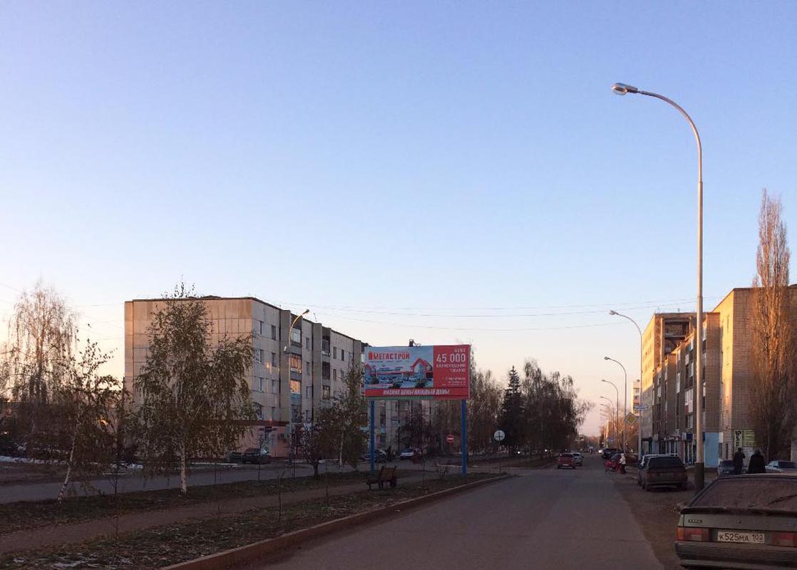 Фотография рекламного носителя, тип: Билборд 3x6, адрес: Губкина ул., д.15, Ишимбай, Республика Башкортостан, Россия. Сторона А1 №868416