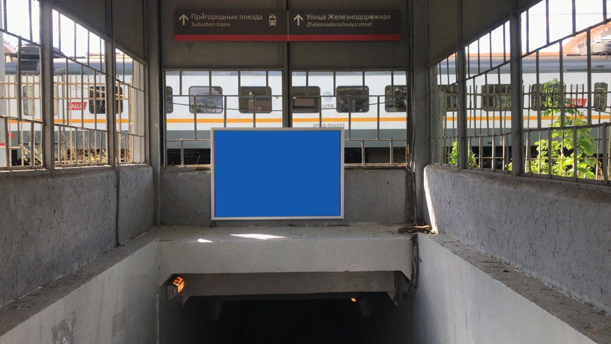 Фотография рекламного носителя, тип: Ситиформат 1.8x1.2, адрес: Дедовск ст., при спуске в подземный пешеходный переход со стороны Красная ул., Московская область, Россия. Сторона А №941662