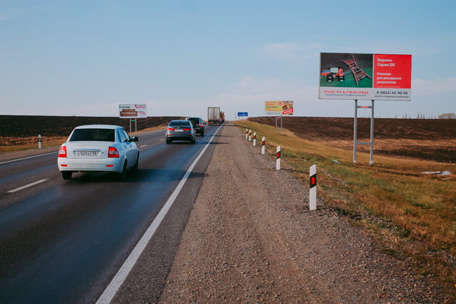 Фотография рекламного носителя, тип: Билборд 3x6, адрес: Северный Обход а/д, 7 130м, Ставрополь, Ставропольский край, Россия. Сторона A №1069107