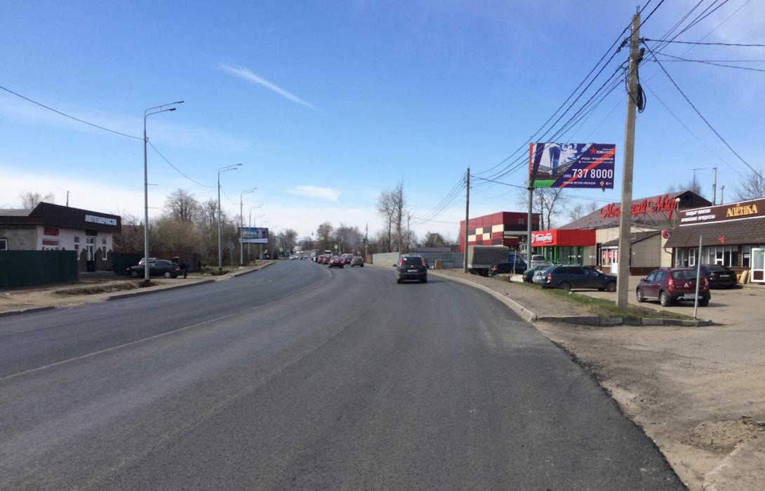 Фотография рекламного носителя, тип: Билборд 3x6, адрес: Волоколамское ш., 28 150м, Красногорск, Московская область, Россия. Сторона А №658288