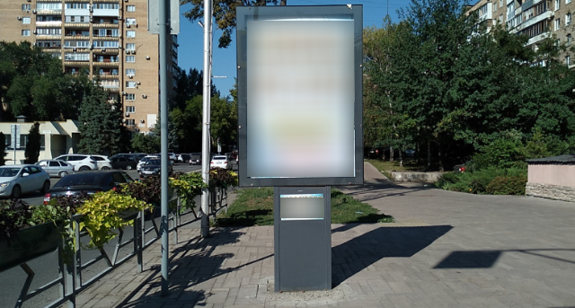 Фотография рекламного носителя, тип: Пилон, адрес: Полевая ул. Х Молодогвардейская ул., Самара, Самарская область, Россия. Сторона А №1080586