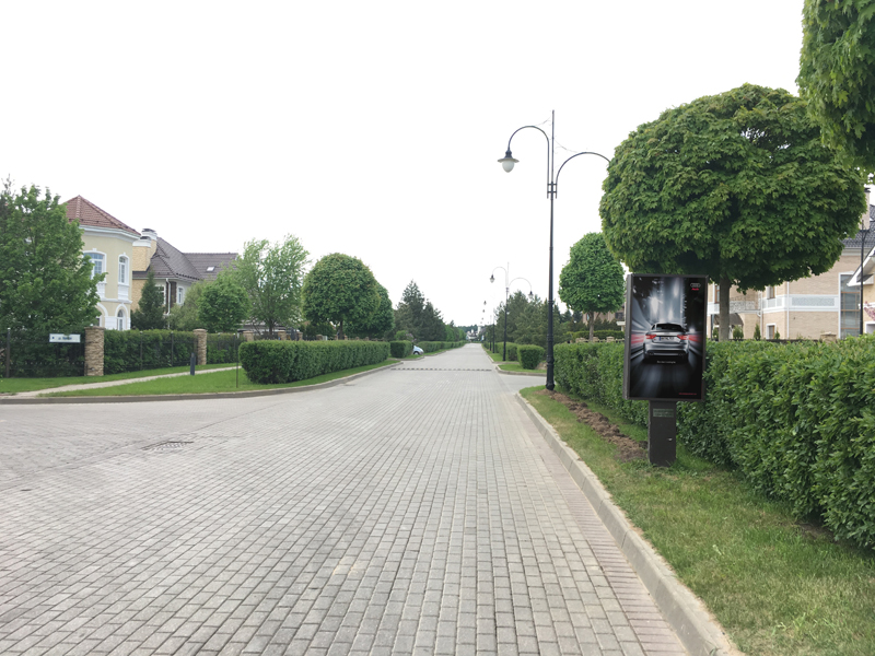 Фотография рекламного носителя, тип: Нестандартный ситиформат, адрес: Новорижское ш., Гринфилд пос., поз.1, Московская область, Россия. Сторона А №832049