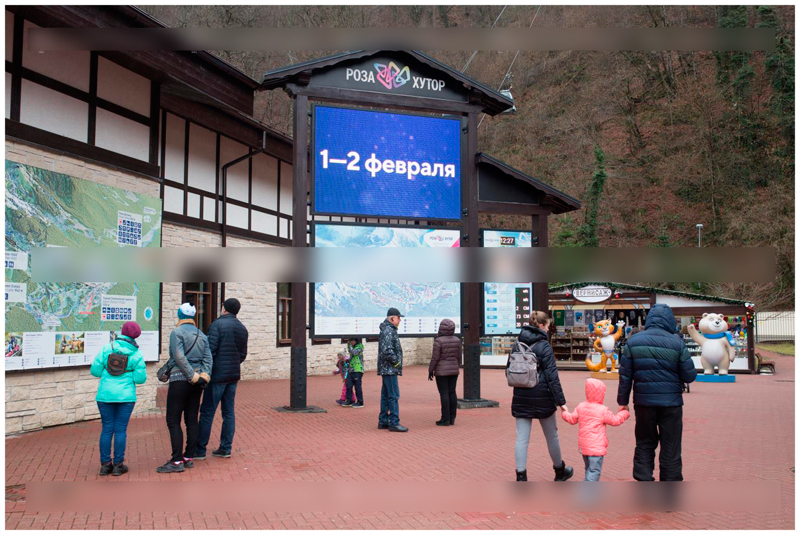 Фотография рекламного носителя, тип: Медиафасад, адрес: Эстосадок с., ГЛК "Роза Хутор", поз.13, Сочи, Краснодарский край, Россия. Сторона А1-А10 №832196