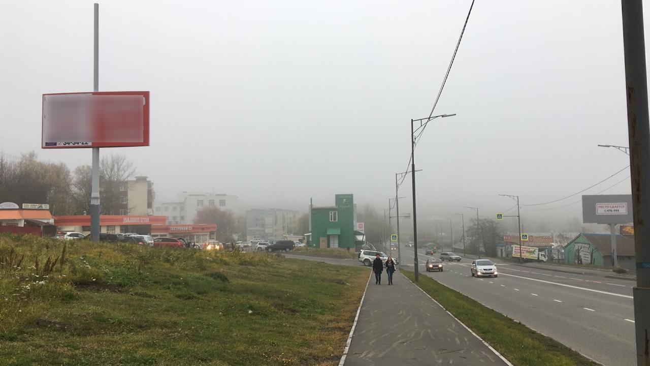 Фотография рекламного носителя, тип: Билборд 3x6, адрес: Кроноцкая ул. Х УВД, Петропавловск-Камчатский, Камчатский край, Россия. Сторона B №993596