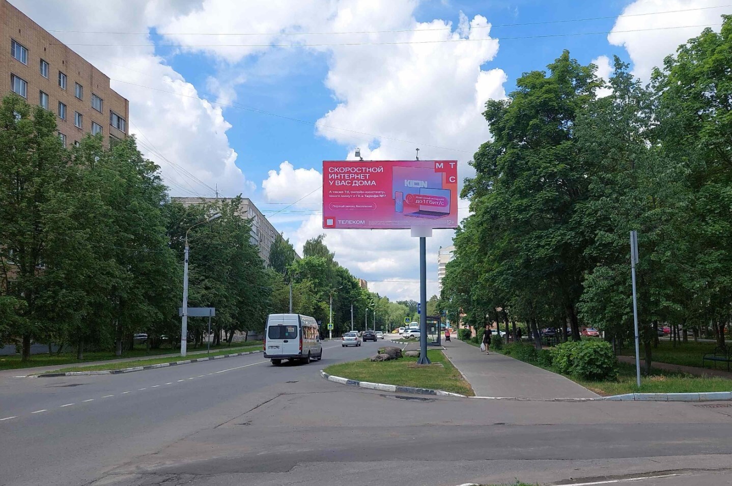 Фотография рекламного носителя, тип: Билборд 3x6, адрес: Коммунистическая ул., д.34, Раменское, Московская область, Россия. Сторона А №535662