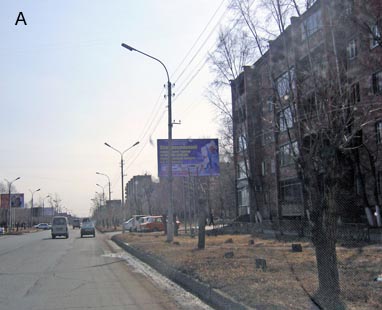 Фотография рекламного носителя, тип: Билборд 3x6, адрес: Космонавтов пр-т., д.25, оидис, Черногорск, Республика Хакасия, Россия. Сторона А №480374