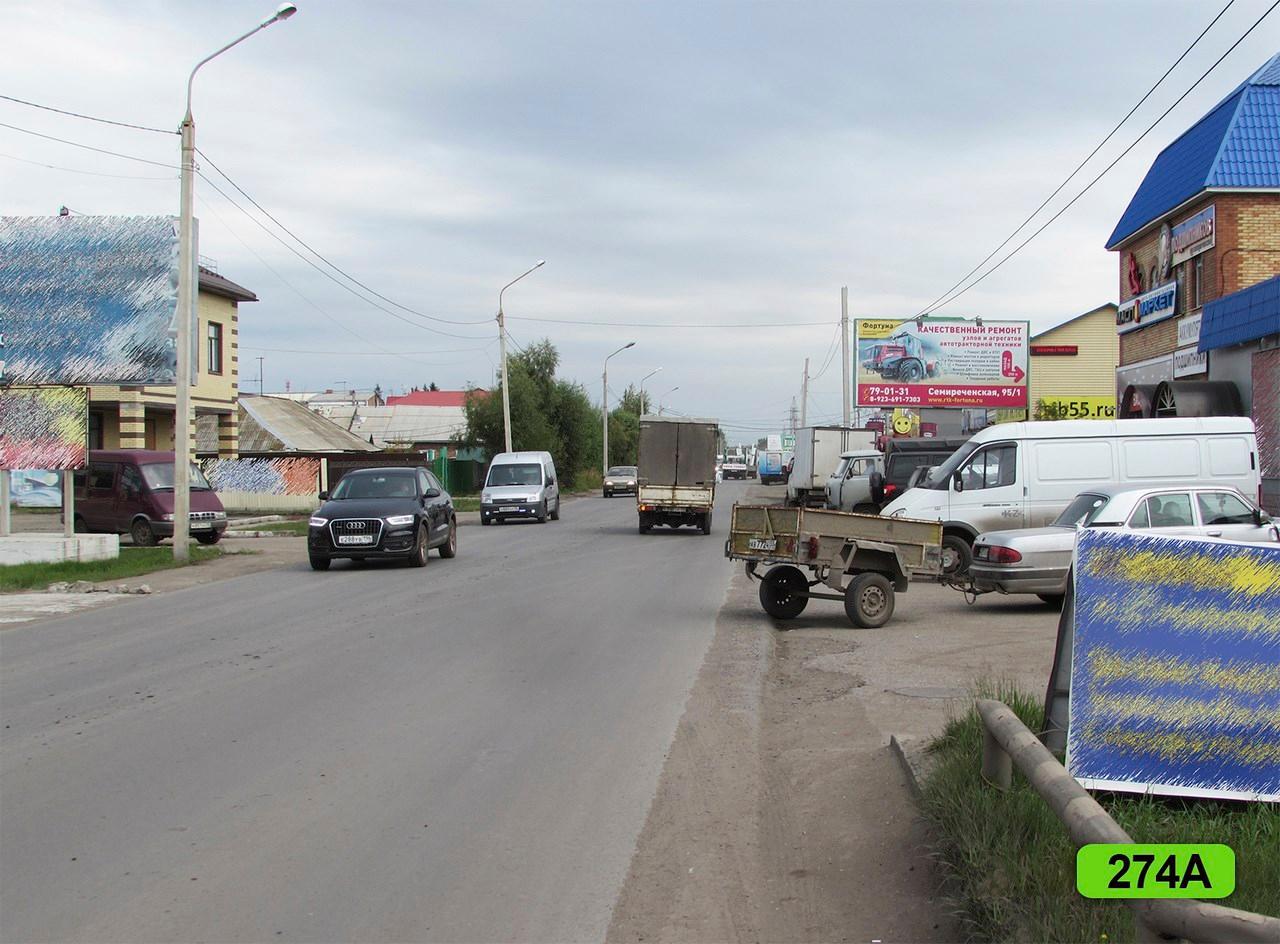 Фотография рекламного носителя, тип: Билборд 3x6, адрес: Семиреченская ул., д.93А, Омск, Омская область, Россия. Сторона А №603362