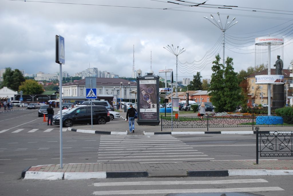 Фотография рекламного носителя, тип: Пиллар 3x1.4, адрес: Вокзальная ул., д.1, поз.1, Белгород, Белгородская область, Россия. Сторона С №699558