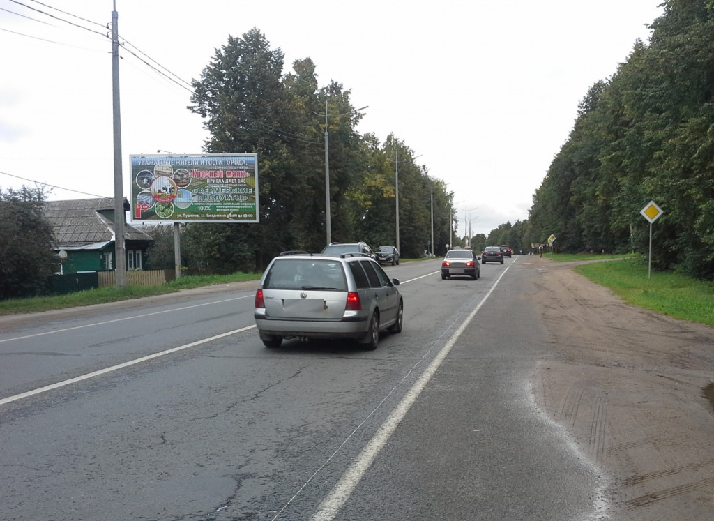 Фотография рекламного носителя, тип: Билборд 3x6, адрес: Московская ул., д.92, Переславль-Залесский, Ярославская область, Россия. Сторона Б1-Б3 №793694