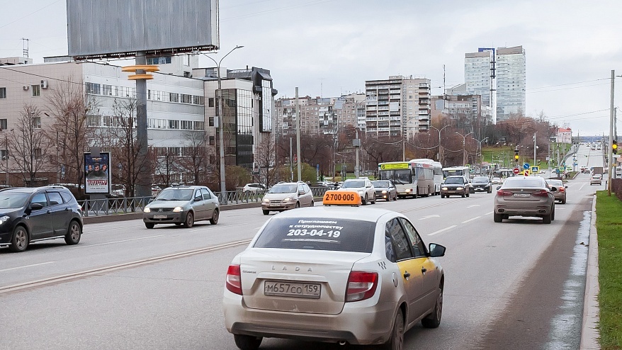 Фотография рекламного носителя, тип: Ситиформат 1.8x1.2, адрес: Попова ул., д.21, Пермь, Пермский край, Россия. Сторона B №745501
