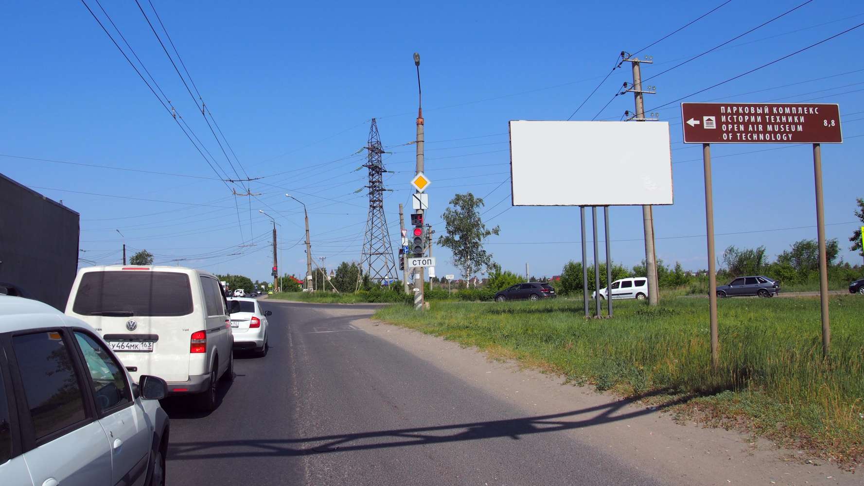 Фотография рекламного носителя, тип: Билборд 3x6, адрес: Автозаводское ш., перед выездом от ТРЦ ПАРК ХАУС, Тольятти, Самарская область, Россия. Сторона A №1052368