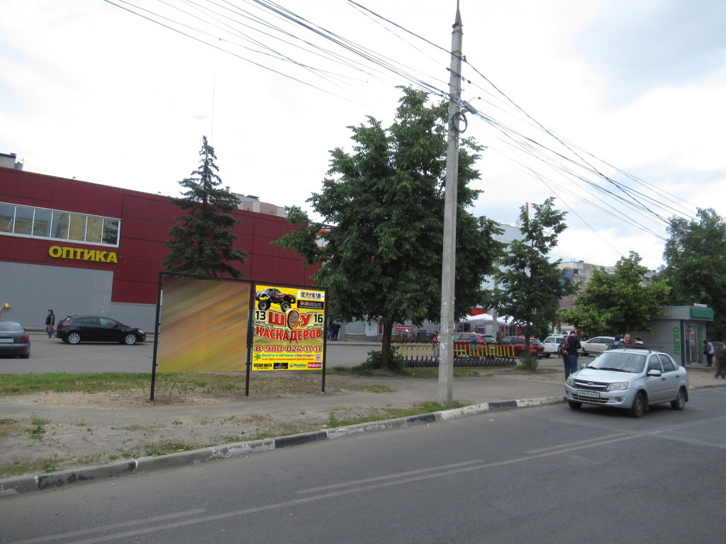 Фотография рекламного носителя, тип: Афиша 1.75x1.8, адрес: Машиностроителей пр-т., д.9 Х С.Орджоникидзе ул., Ярославль, Ярославская область, Россия. Сторона А2 №1051611