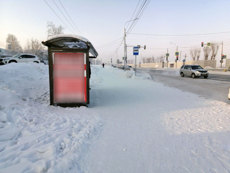 Фотография рекламного носителя, тип: Остановка 1.8x1.2, адрес: Калинина ул., д.107, ост. "Пожарная часть", Красноярск, Красноярский край, Россия. Сторона Б №1097884