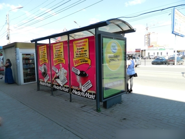 Фотография рекламного носителя, тип: Остановка 1.8x1.2, адрес: Гагарина ул., д.69, Рязань, Рязанская область, Россия. Сторона Д №1026869