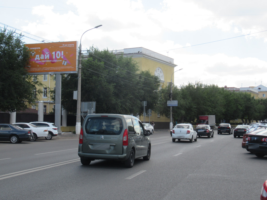 Фотография рекламного носителя, тип: Билборд 3x6, адрес: Коммунистическая ул., д.38, Волгоград, Волгоградская область, Россия. Сторона Б №1000646
