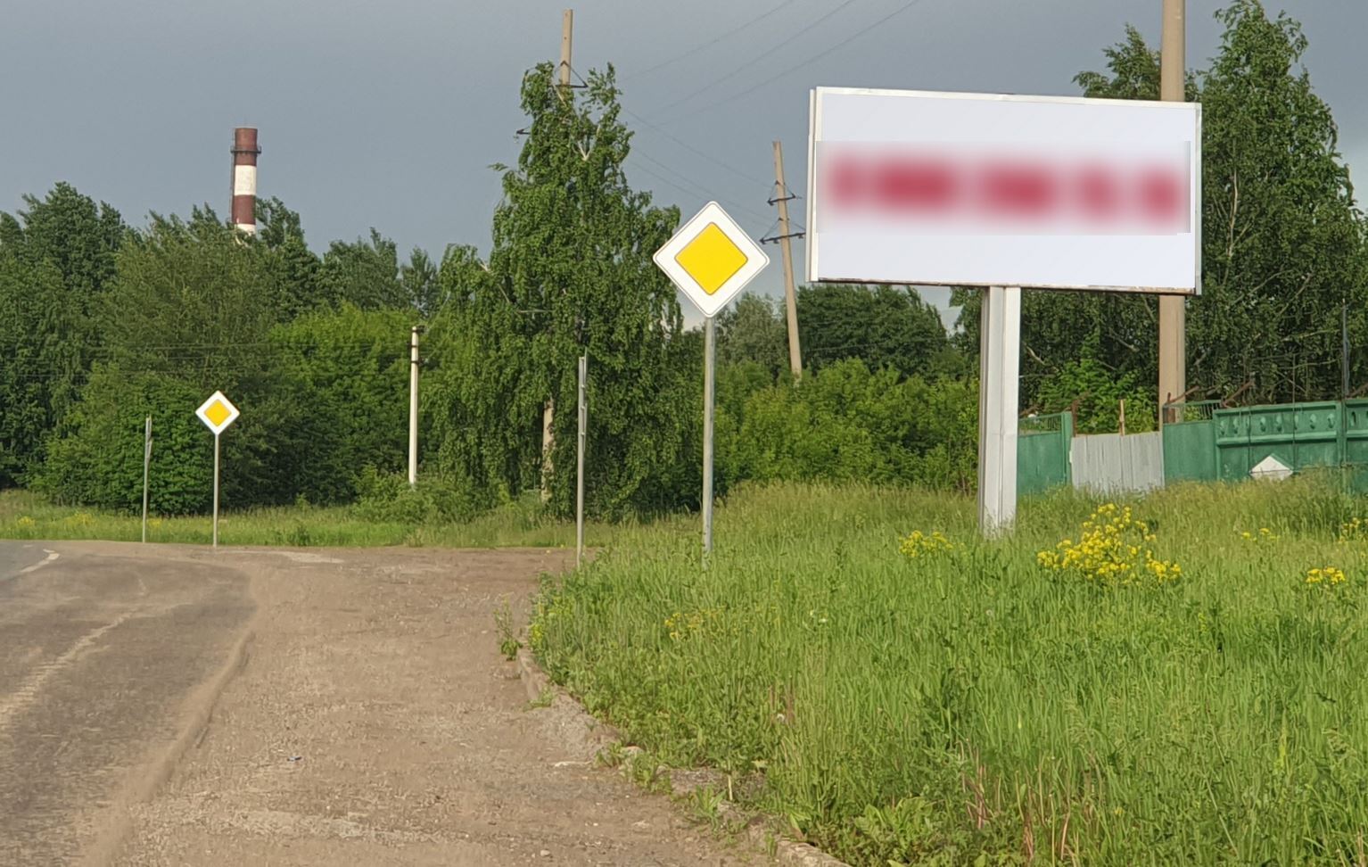 Фотография рекламного носителя, тип: Билборд 3x6, адрес: Чистопольская ул., д.70, Нижнекамск, Республика Татарстан, Россия. Сторона A №949334