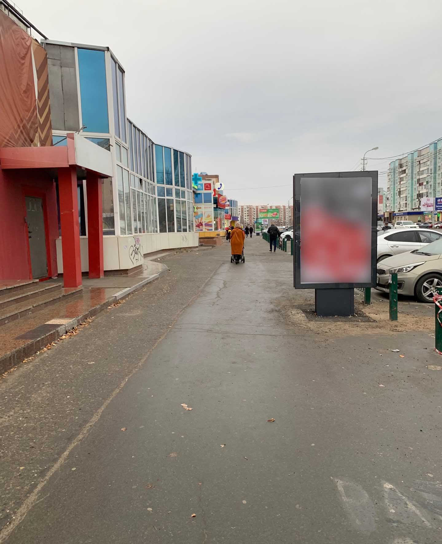 Фотография рекламного носителя, тип: Ситиформат 1.8x1.2, адрес: Ленина пр-т., д.37, м-н "Виктор", Сургут, Ханты-Мансийский автономный округ – Югра, Россия. Сторона Б №960273