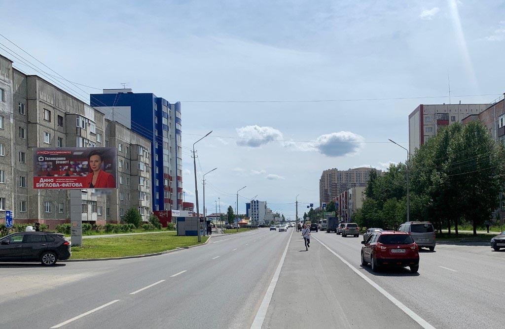 Фотография рекламного носителя, тип: Билборд 3x6, адрес: Геологическая ул., д.18, Сургут, Ханты-Мансийский автономный округ – Югра, Россия. Сторона Б №960149