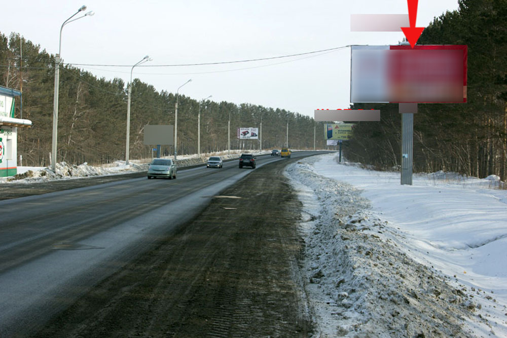 Фотография рекламного носителя, тип: Билборд 3x6, адрес: Иркутск-Шелехов а/д., 10 000м, Иркутск, Иркутская область, Россия. Сторона А №476200