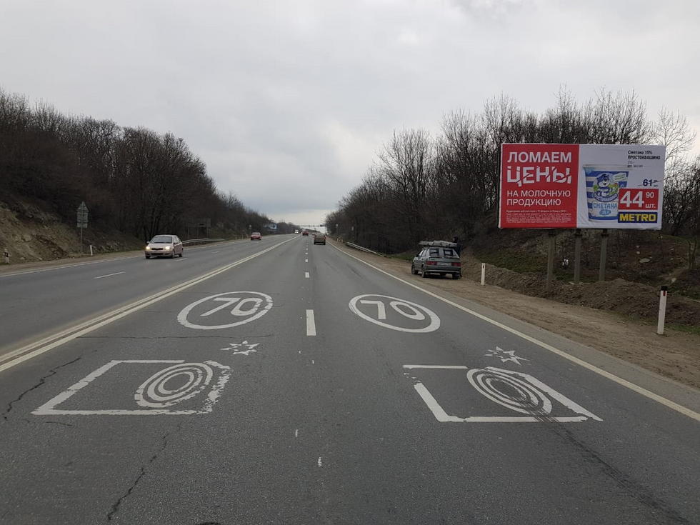 Фотография рекламного носителя, тип: Билборд 3x6, адрес: Краснодар-Новороссийск а/д А-146 Х Новороссийск-Керченский пролив а/д М25 11 750м, Новороссийск, Краснодарский край, Россия. Сторона А №1021060