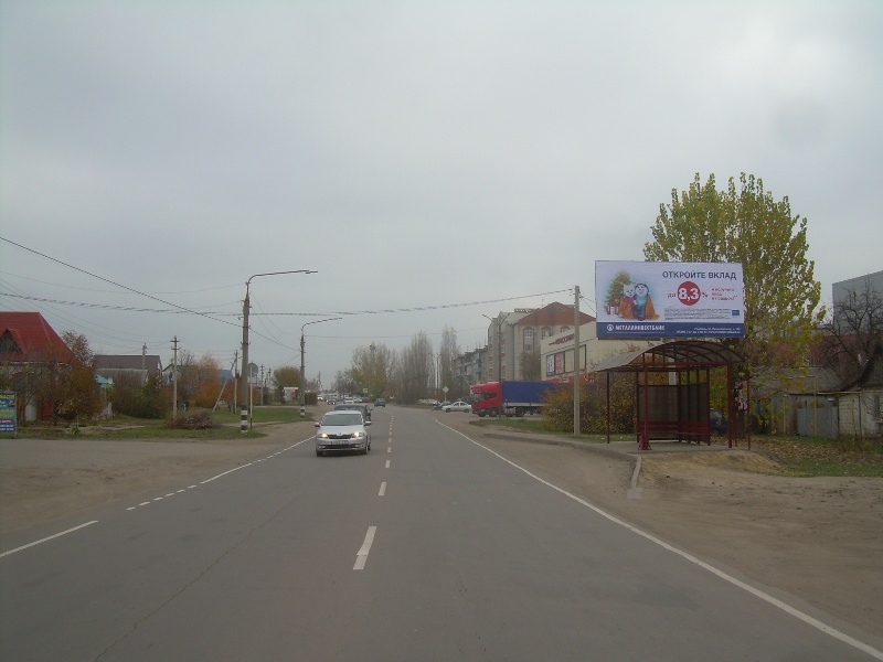 Фотография рекламного носителя, тип: Билборд 3x6, адрес: Россошь п., Мира ул., д.100, Воронеж, Воронежская область, Россия. Сторона А №772205