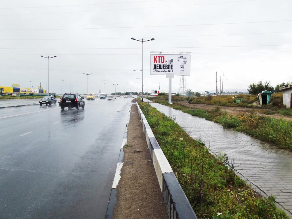 Фотография рекламного носителя, тип: Билборд 3x6, адрес: Олимпийский пр-т., ГМ Лента, поз.4, Ульяновск, Ульяновская область, Россия. Сторона A №690230