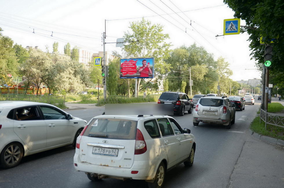 Фотография рекламного носителя, тип: Билборд 3x6, адрес: Советской Армии ул., д.4, Рязань, Рязанская область, Россия. Сторона Б №330528