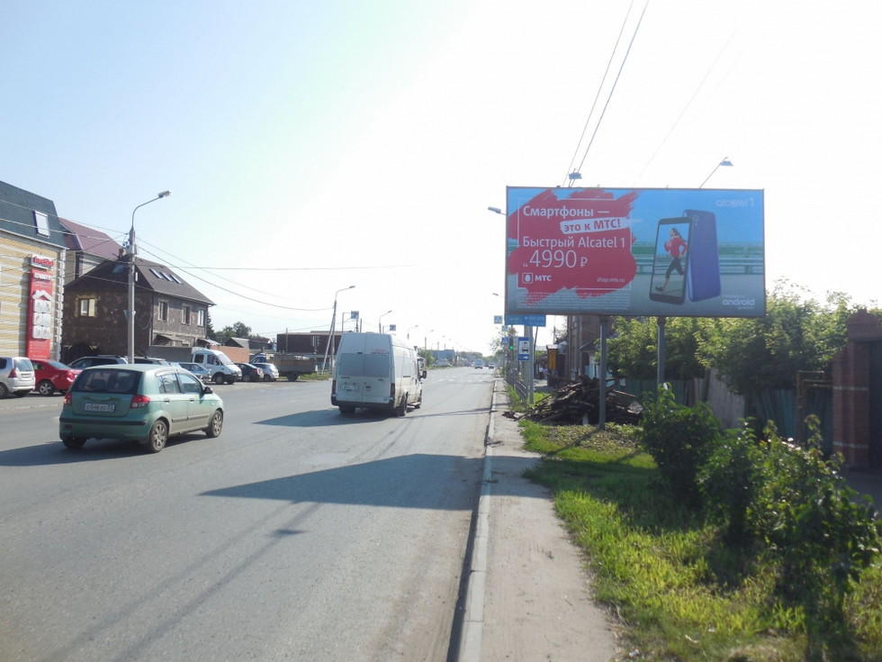Фотография рекламного носителя, тип: Билборд 3x6, адрес: Северная 7-я ул., д.144, Омск, Омская область, Россия. Сторона А №1010185