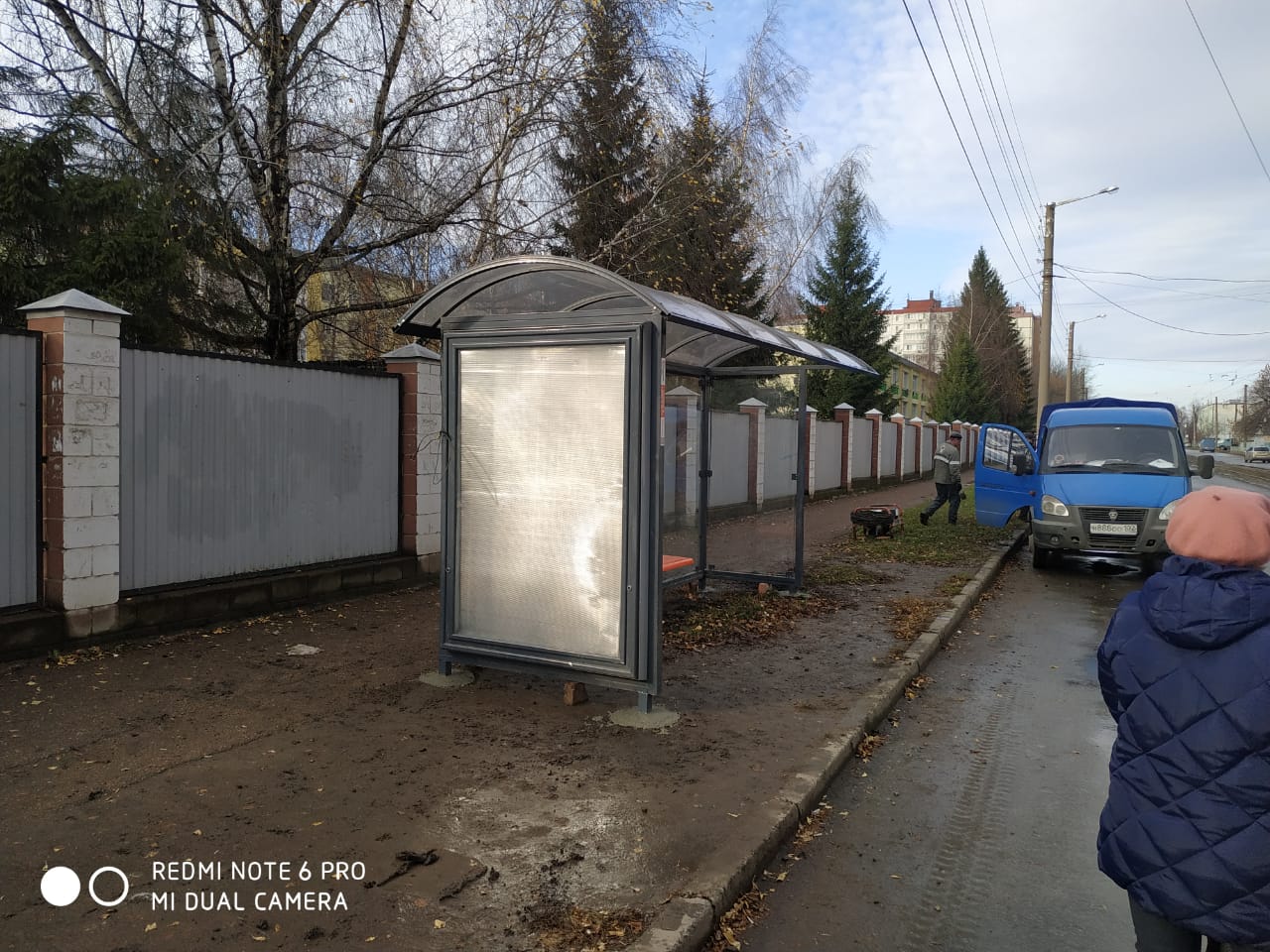 Фотография рекламного носителя, тип: Остановка 1.8x1.2, адрес: Свободы ул., д.29, Уфа, Республика Башкортостан, Россия. Сторона Б №827387