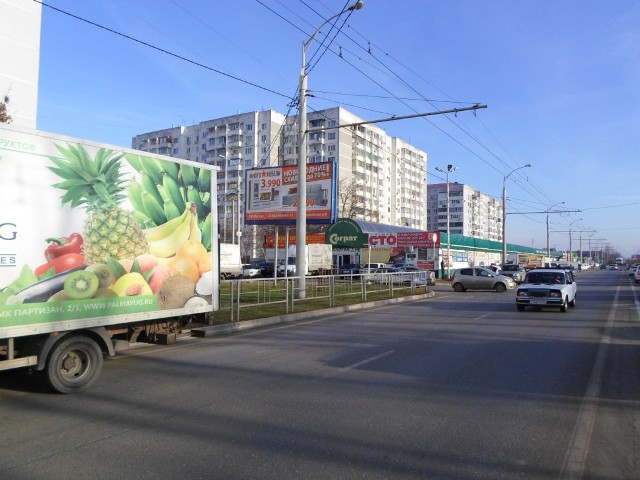 Фотография рекламного носителя, тип: Билборд 3x6, адрес: Красных партизан ул., д.105, Краснодар, Краснодарский край, Россия. Сторона Б №409592