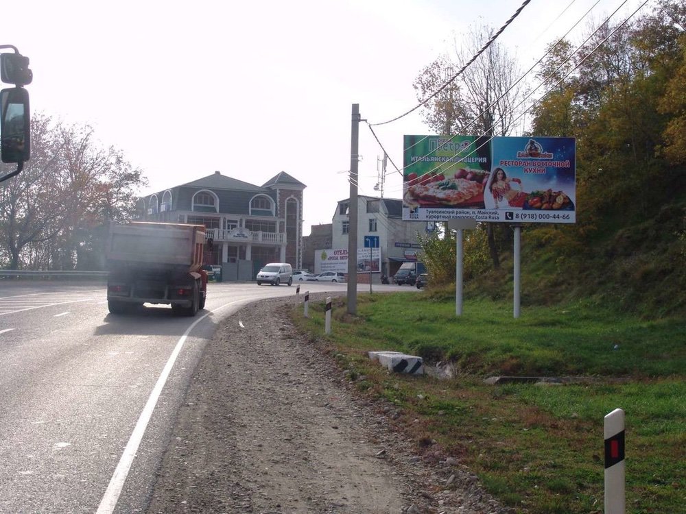 Фотография рекламного носителя, тип: Билборд 3x6, адрес: Джубга-Сочи а/д., 59 730м, Туапсе, Краснодарский край, Россия. Сторона А №713903