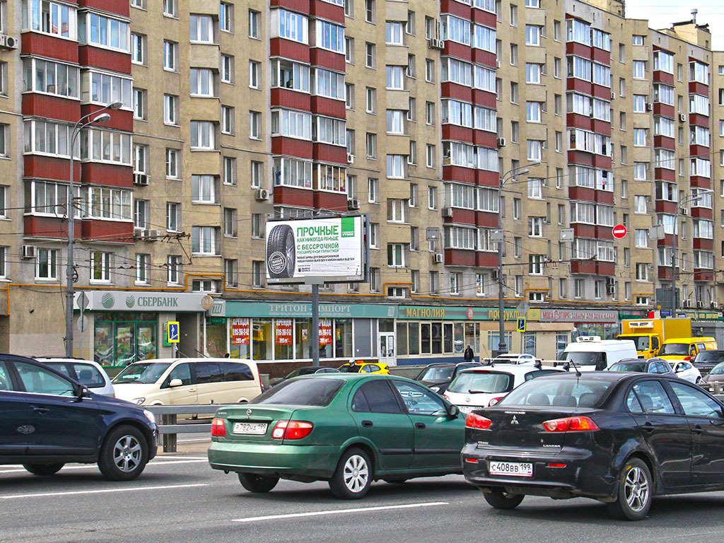 Фотография рекламного носителя, тип: Билборд 3x6, адрес: Нижняя Масловка ул., д.5, поз.2, Москва, Россия. Сторона B №278744