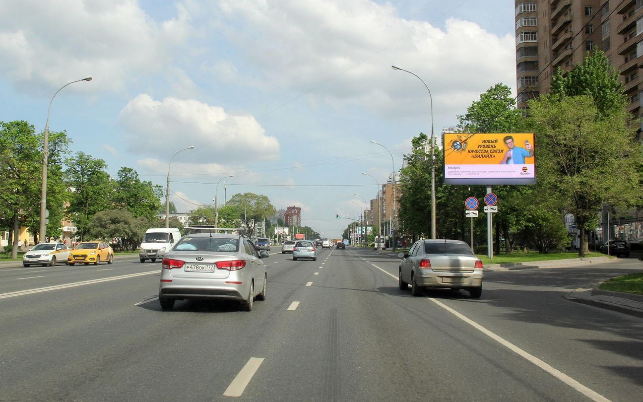 Фотография рекламного носителя, тип: Билборд 3x6, адрес: Волгоградский пр-т., д.76, корп.1 Х Маршала Чуйкова ул., Москва, Россия. Сторона Аh1-Аh4 №875993