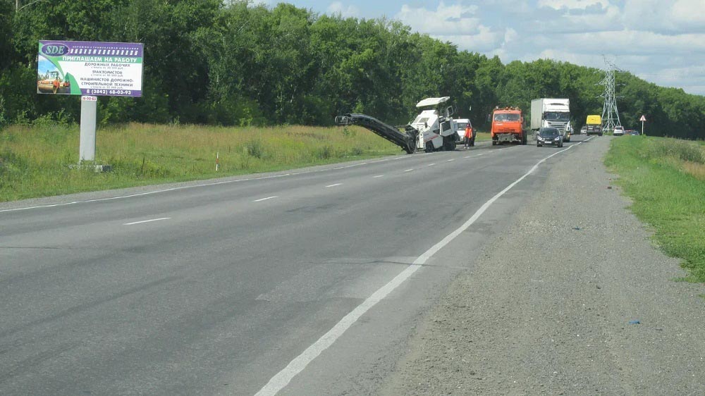 Фотография рекламного носителя, тип: Билборд 3x6, адрес: Кемерово-Промышленная-Новосибирск а/д., поз.4, Кемерово, Кемеровская область, Россия. Сторона Б №847030