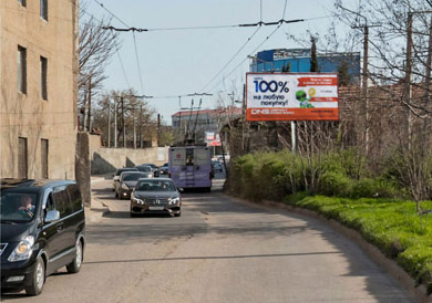 Фотография рекламного носителя, тип: Билборд 3x6, адрес: Толстого ул., ТЦ Авангард, Севастополь, Россия. Сторона А №797684