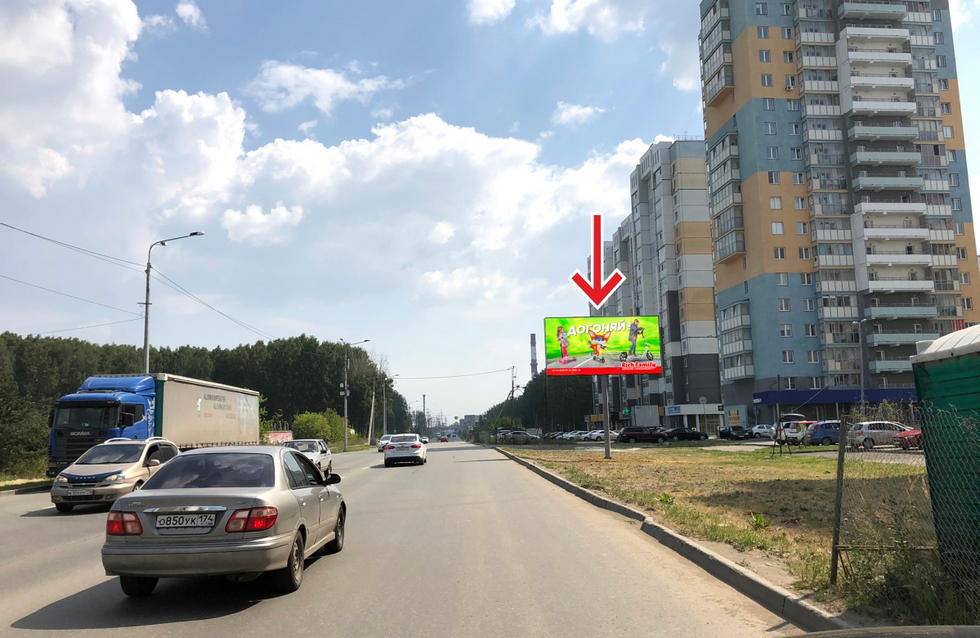 Фотография рекламного носителя, тип: Билборд 3x6, адрес: Краснопольский пр-т., д.3 Х Маршала Чуйкова ул., Челябинск, Челябинская область, Россия. Сторона A №836540