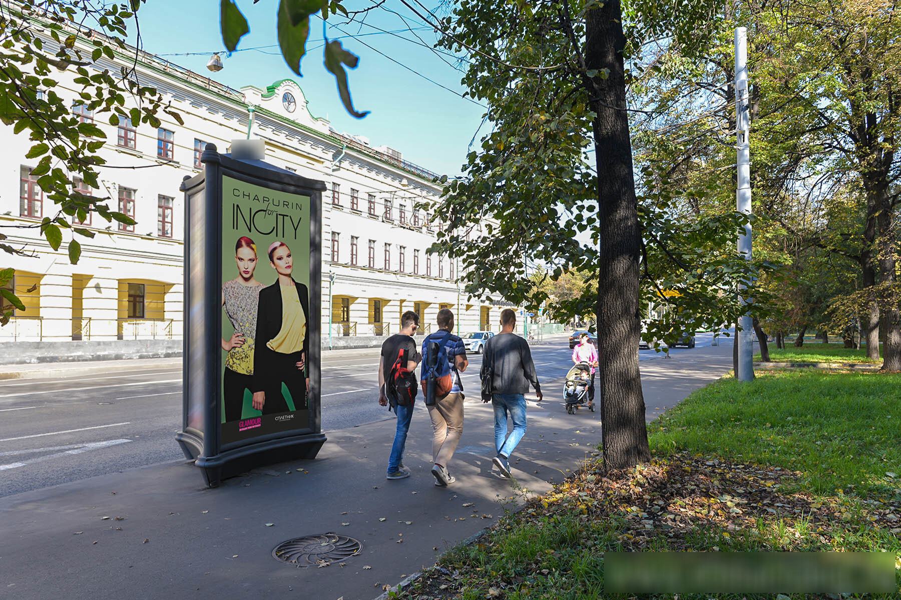 Фотография рекламного носителя, тип: Пиллар 3x1.4, адрес: Спартаковская ул., д.4, Москва, Россия. Сторона С №330010