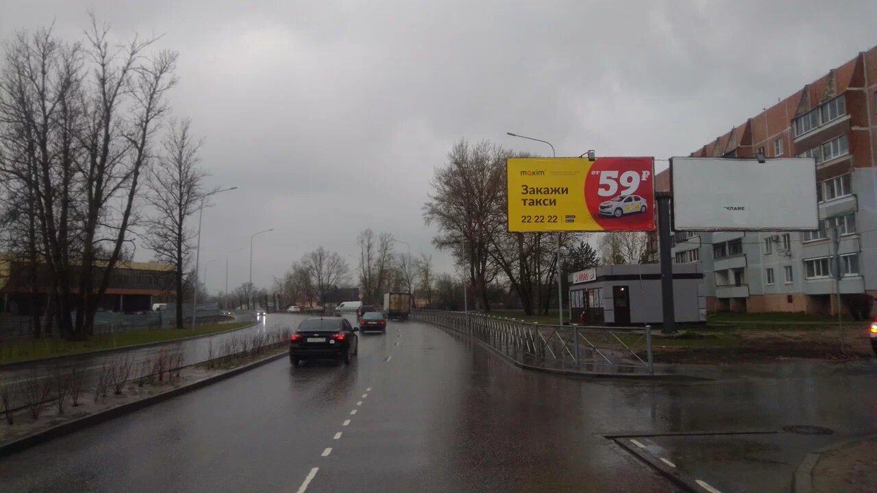 Фотография рекламного носителя, тип: Билборд 3x6, адрес: Индустриальная ул., д.4, Псков, Псковская область, Россия. Сторона A1 №1077468