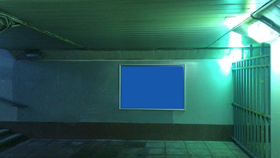 Фотография рекламного носителя, тип: Ситиформат 1.8x1.2, адрес: Павшино ст., подземный переход, выход в город, к Железнодорожному переулку, Московская область, Россия. Сторона А №941827