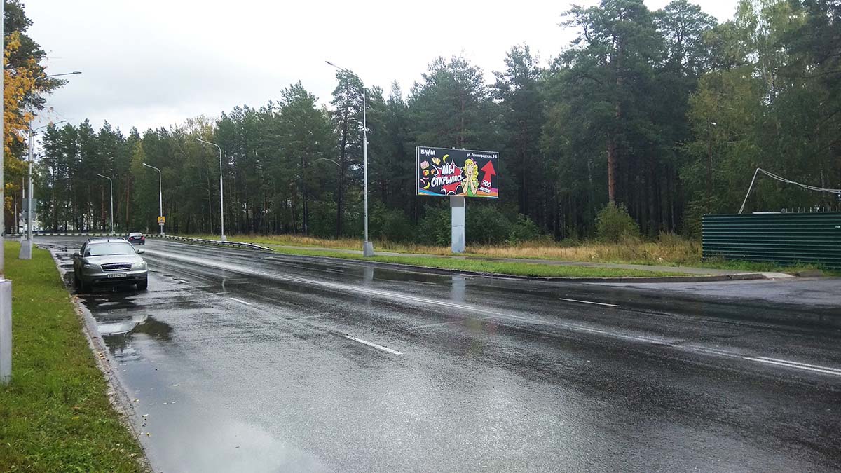 Фотография рекламного носителя, тип: Билборд 3x6, адрес: Ленинградская ул., д.30а, Северск, Томская область, Россия. Сторона A №839810